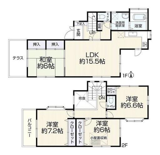 横浜市神奈川区三枚町の中古一戸建て