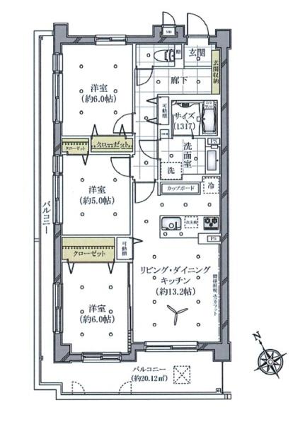 ダイアパレス鶴見並木通り