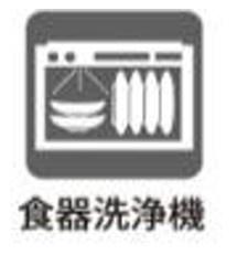 新築一戸建