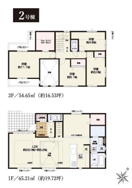 新築一戸建 2号棟