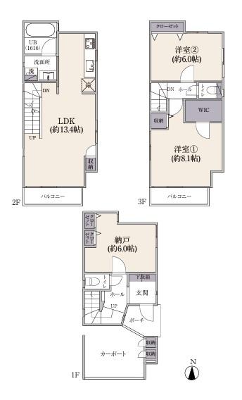 中古一戸建