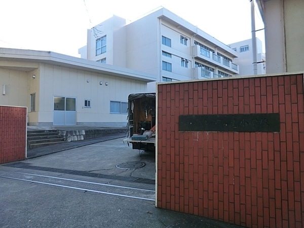 横浜市青葉区市ケ尾町の土地(横浜市立市ケ尾小学校)