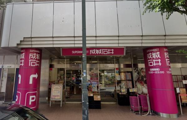 横浜市青葉区市ケ尾町の土地(成城石井市ヶ尾店)