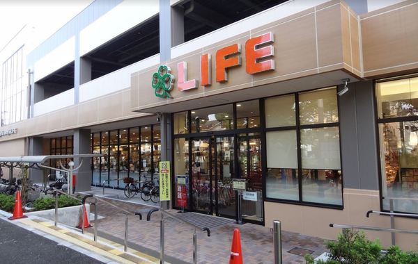 日商岩井鶴見マンション(ライフ鶴見下野谷町店)