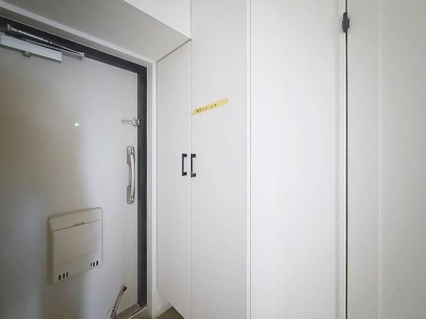 日商岩井鶴見マンション