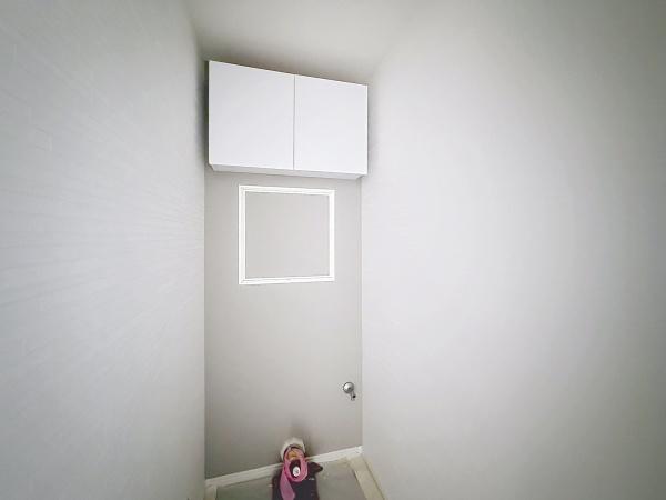 日商岩井鶴見マンション