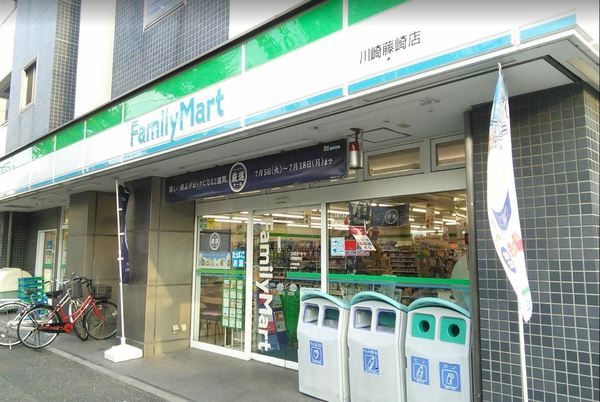 新築一戸建(ファミリーマート川崎藤崎店)