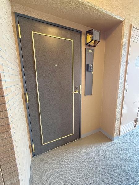 港北ニュータウンイオ６番館