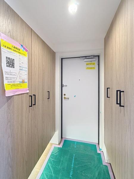 港北ニュータウンイオ６番館