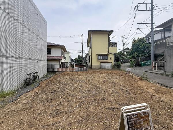 土地