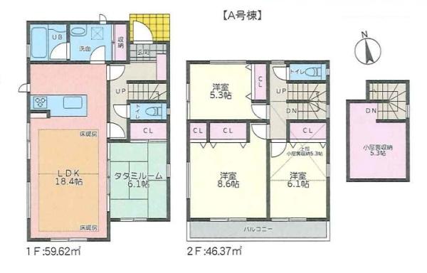 新築一戸建 A号棟