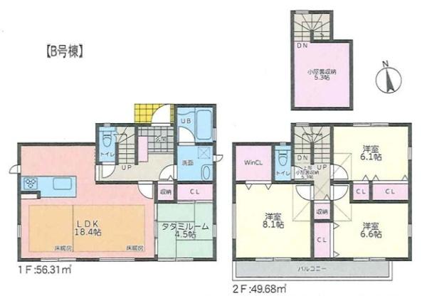 新築一戸建 B号棟
