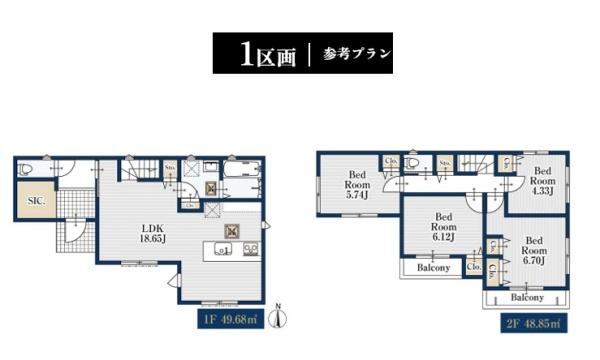 土地　新吉田東545Ⅱ１区画
