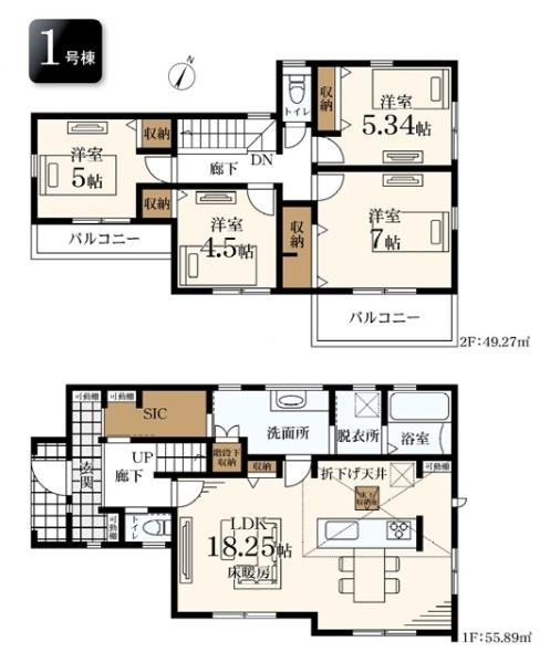新築一戸建　１号棟