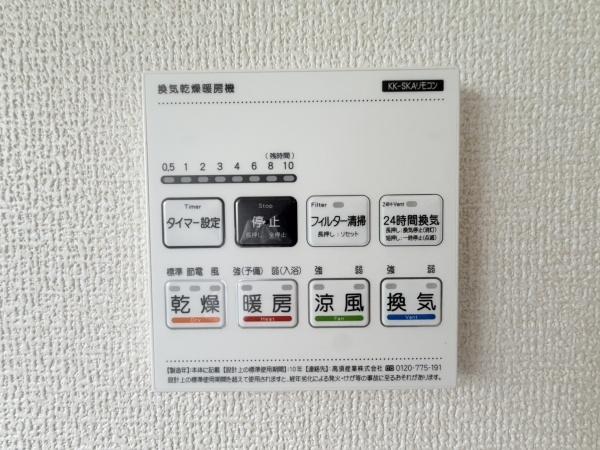 新築一戸建　１号棟