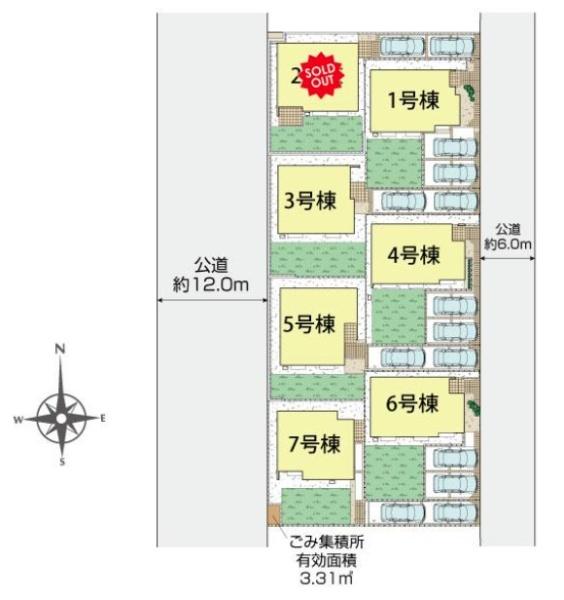 新築一戸建　３号棟