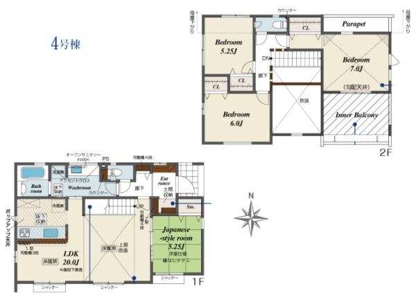 新築一戸建　４号棟