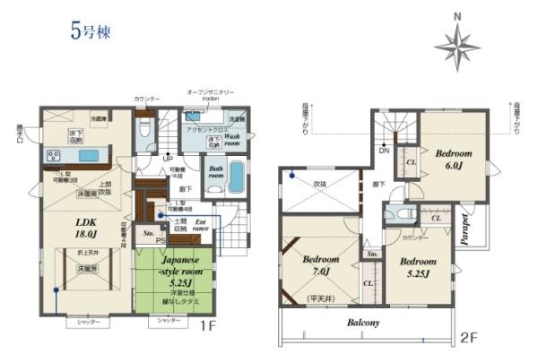 新築一戸建　５号棟