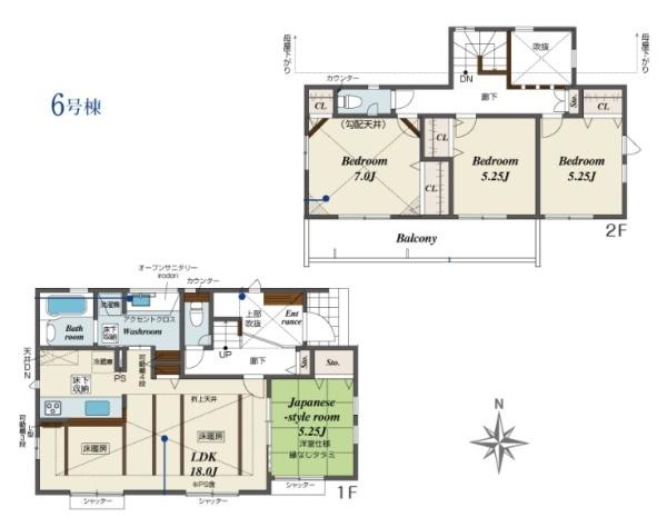 新築一戸建　６号棟