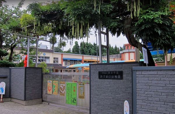 横浜市瀬谷区東野台の新築一戸建(あづまの幼稚園)