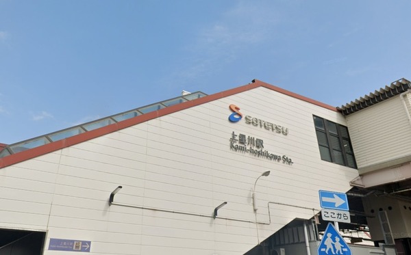 横浜市保土ケ谷区川島町の新築一戸建(上星川駅(相鉄本線))