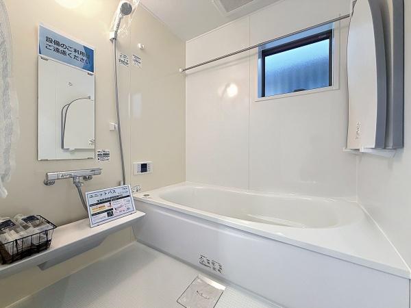 横浜市緑区東本郷４丁目の新築一戸建