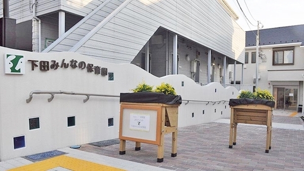横浜市港北区下田町２丁目の中古一戸建て(下田みんなの保育園)
