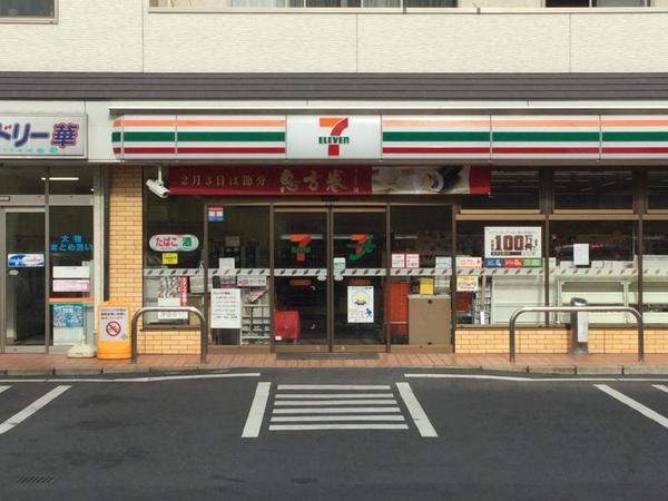 新築一戸建(セブンイレブン川崎田島町店)