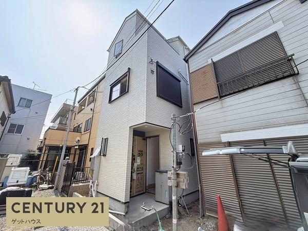 新築一戸建