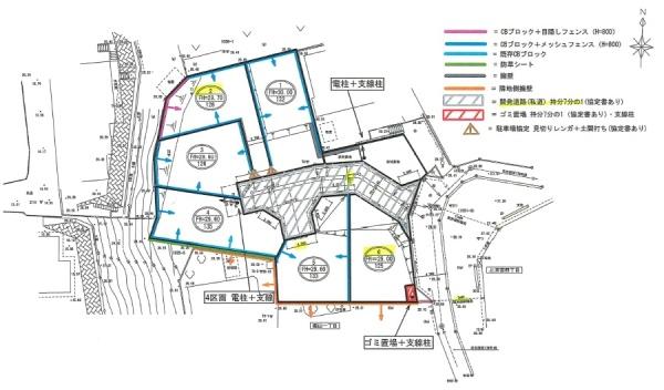 横浜市鶴見区梶山１丁目の土地