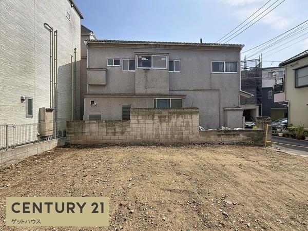 川崎市中原区小杉陣屋町１丁目の土地