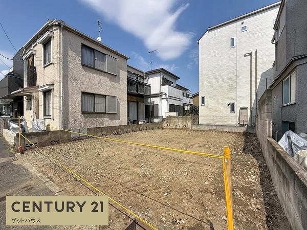 川崎市中原区小杉陣屋町１丁目の土地