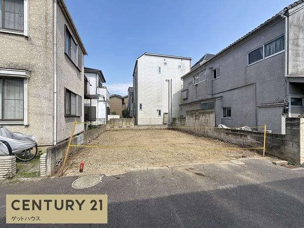 川崎市中原区小杉陣屋町１丁目の土地