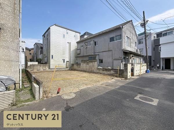川崎市中原区小杉陣屋町１丁目の土地