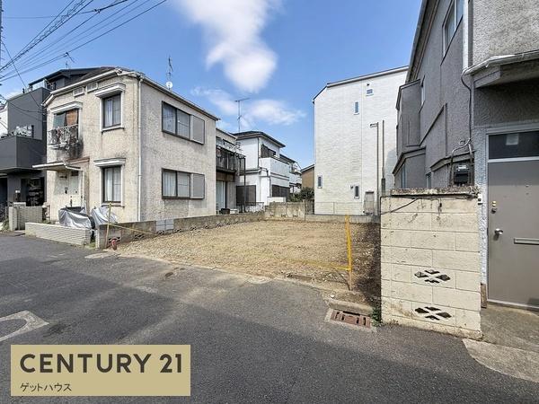 川崎市中原区小杉陣屋町１丁目の土地