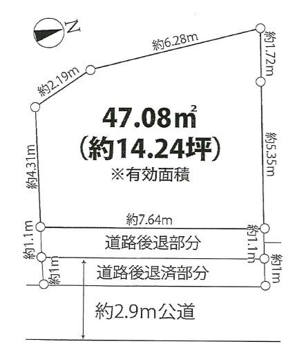 大田区西六郷２丁目の土地