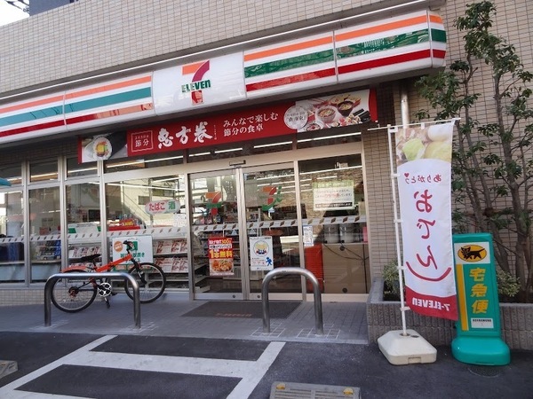 大田区西六郷２丁目の土地(セブンイレブン大田区多摩川2丁目店)