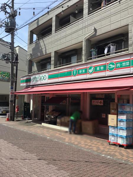大田区西六郷２丁目の土地(ローソンストア100新蒲田店)