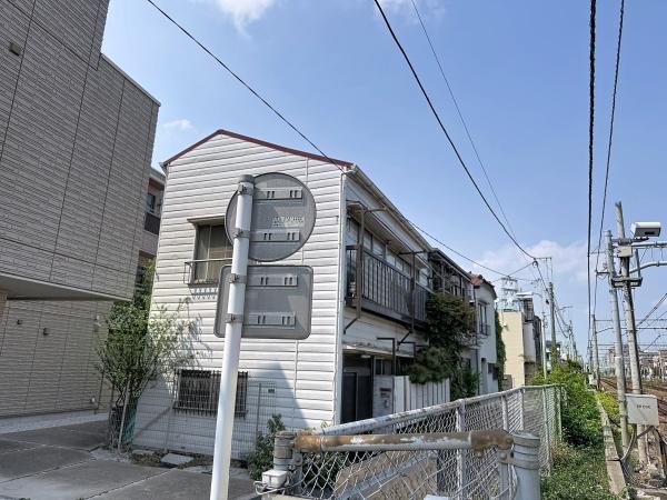 大田区西六郷２丁目の土地