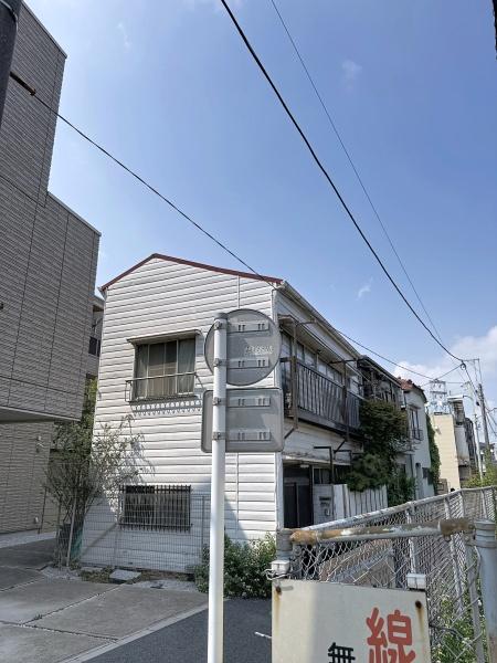 大田区西六郷２丁目の土地