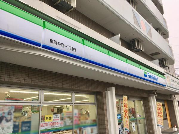 一棟売ビル(ファミリーマート横浜矢向一丁目店)