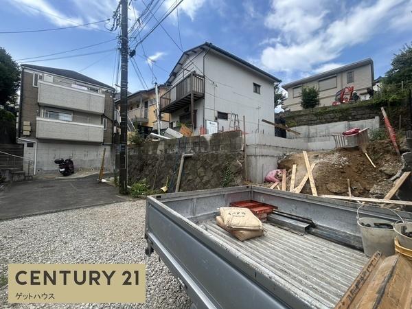 新築一戸建