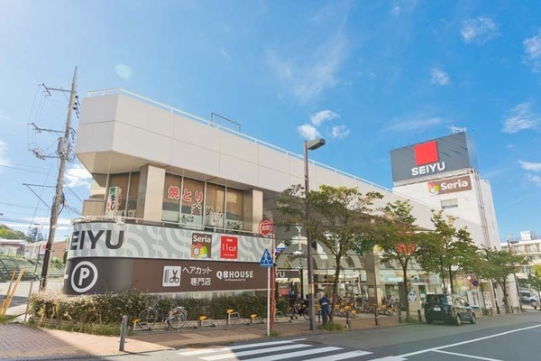 横浜市青葉区市ケ尾町の土地(西友市ヶ尾店)