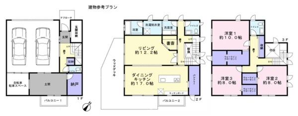 横浜市青葉区市ケ尾町の土地