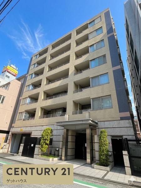 鶴見中央パークホームズ