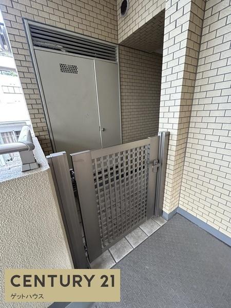 鶴見中央パークホームズ