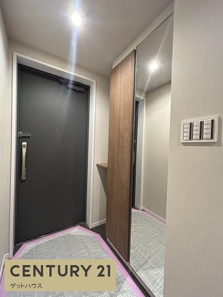 鶴見中央パークホームズ