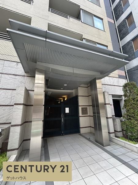 鶴見中央パークホームズ
