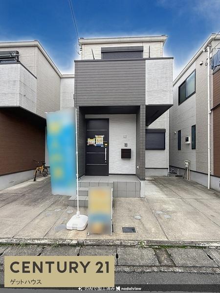 中古一戸建