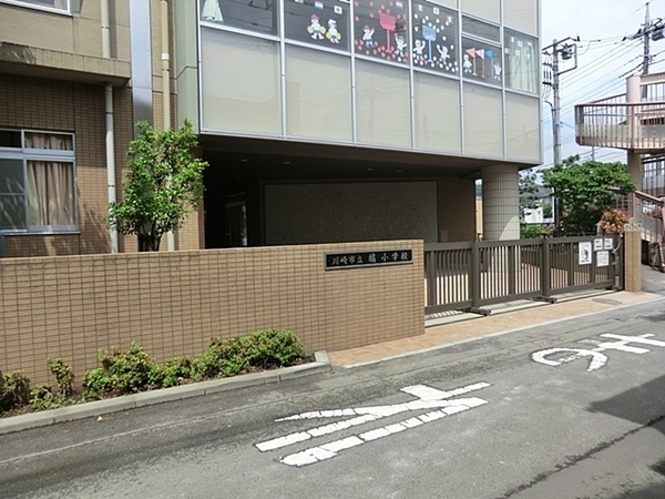 川崎市高津区北野川の中古一戸建て(川崎市立橘小学校)